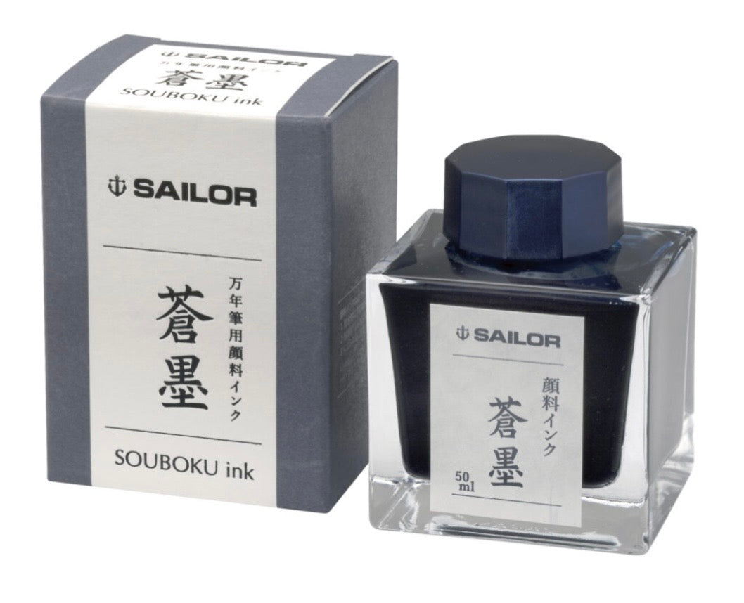 Sailor Pigment Ink - 50ml
