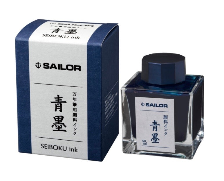 Sailor Pigment Ink - 50ml