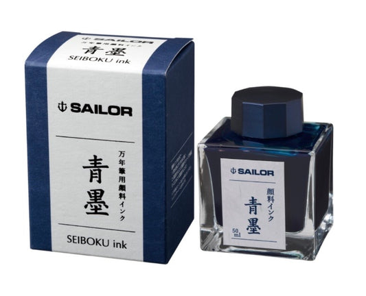 Sailor Pigment Ink - 50ml