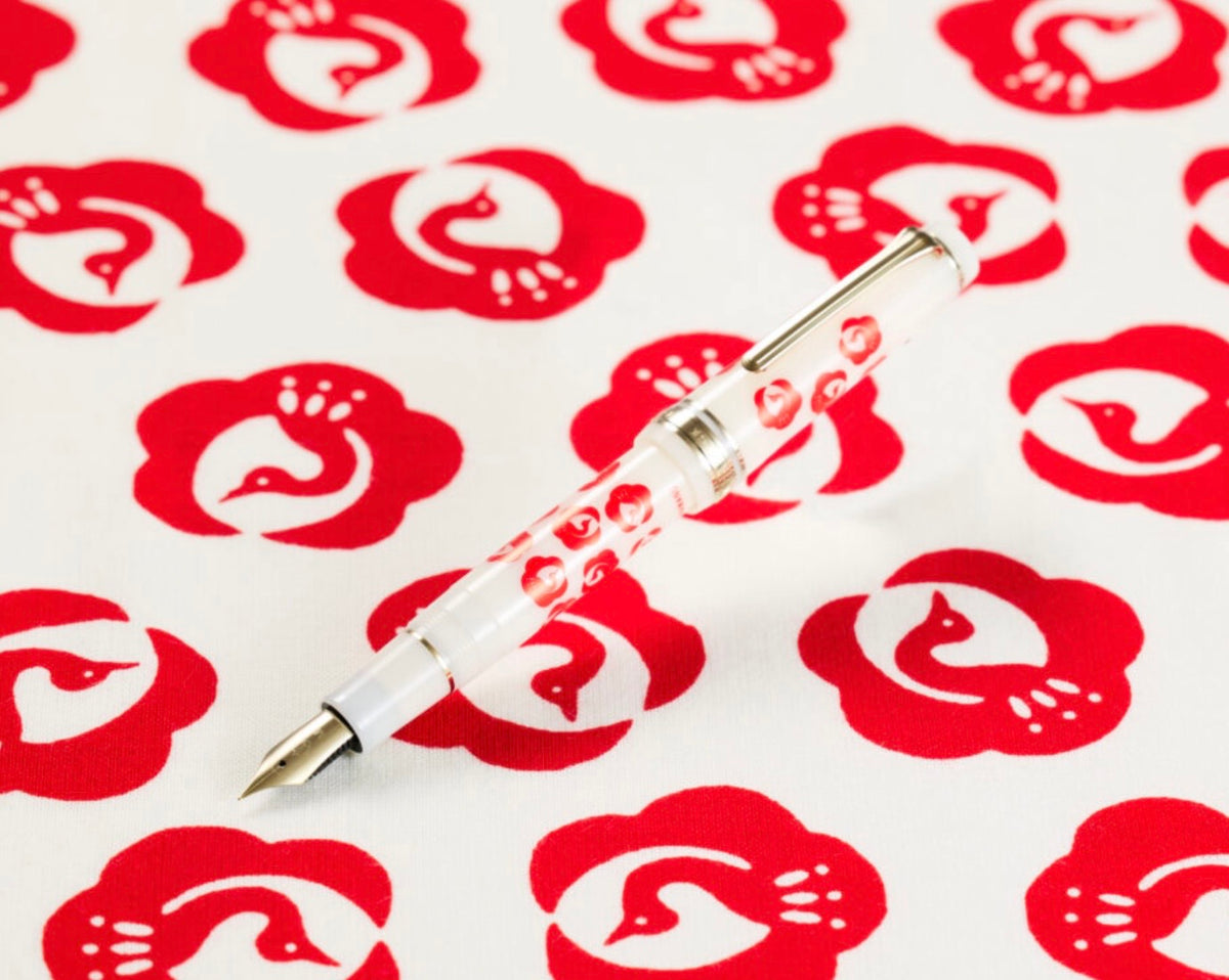 Sailor Pro Gear x Kawamanu Fountain Pen Sets