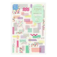 Decorative sticker sheet with colorful grid, stripes, and tiny label designs