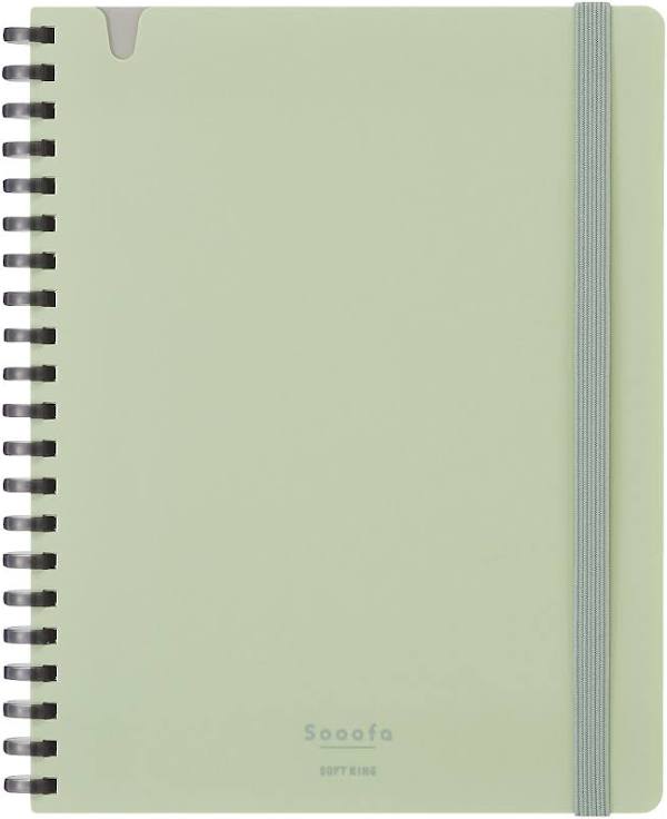Sooofa Soft Ring Notebook - B6 - 4 mm Grid