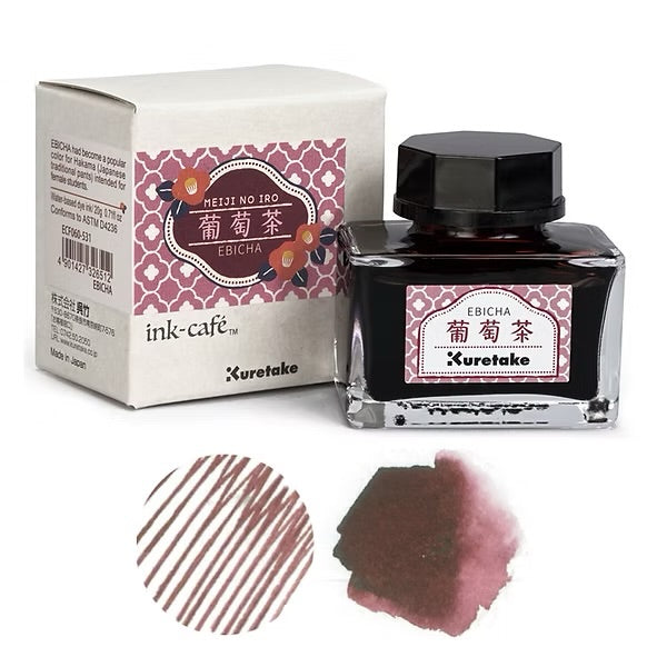 Kuretake - “Meiji No Iro” Ink Café - 20ml