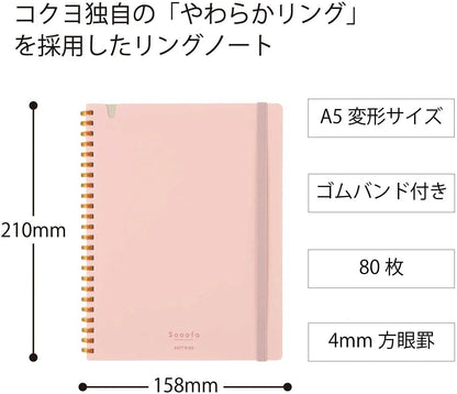 Sooofa Soft Ring Notebook - B6 - 4 mm Grid