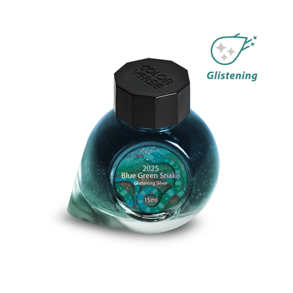 Colorverse - 2025 Blue Green Snake Ink