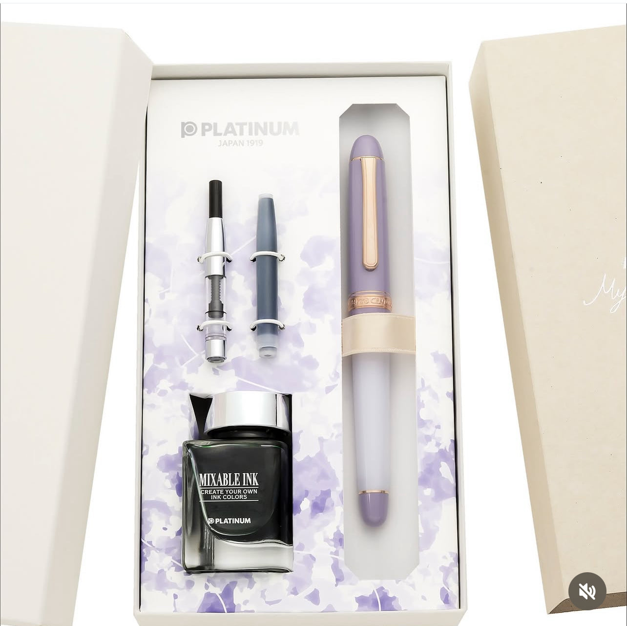 Platinum 3776 Century Fountain Pen - Misty Bloom (LIMITED EDITION)