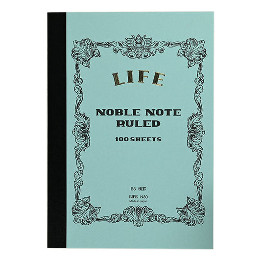 Noble Series (A5) Side-bound Notebook