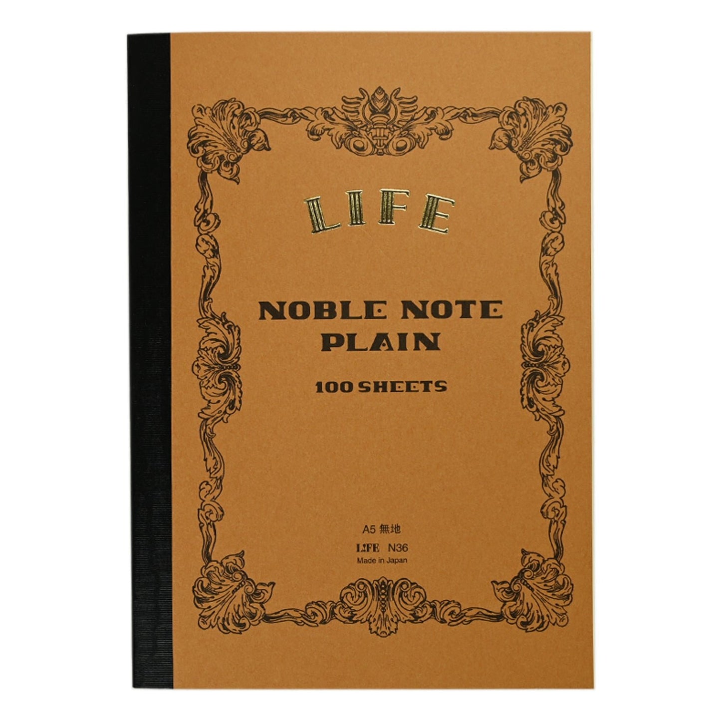 Noble Series (A5) Side-bound Notebook