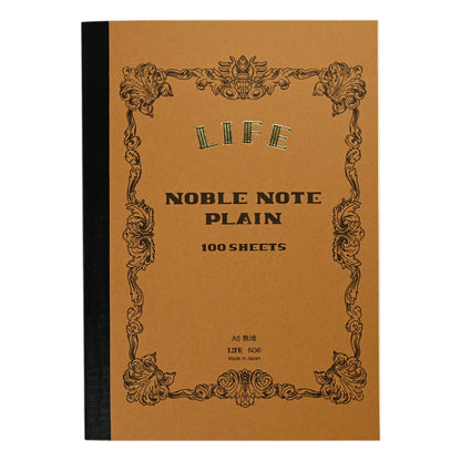 Noble Series (A5) Side-bound Notebook