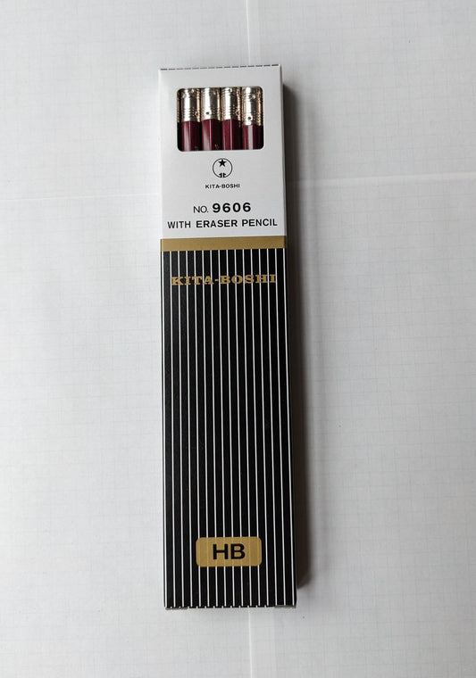 12 pencils - HB with eraser