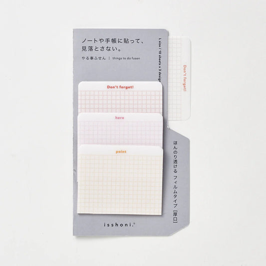 isshoni. Film Index Sticky Notes Large - Red