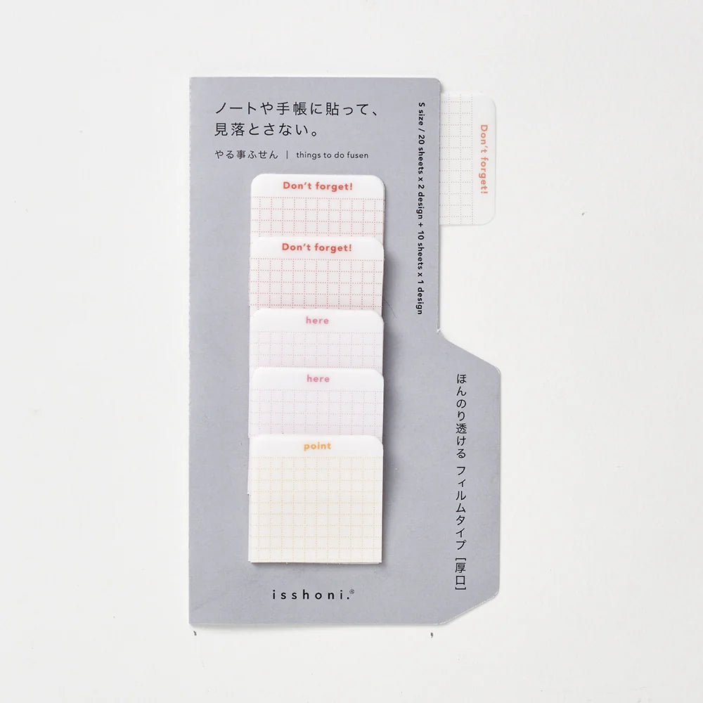 isshoni. Film Index Sticky Notes Small - Red