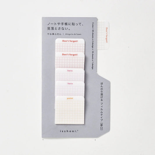 isshoni. Film Index Sticky Notes Small - Red