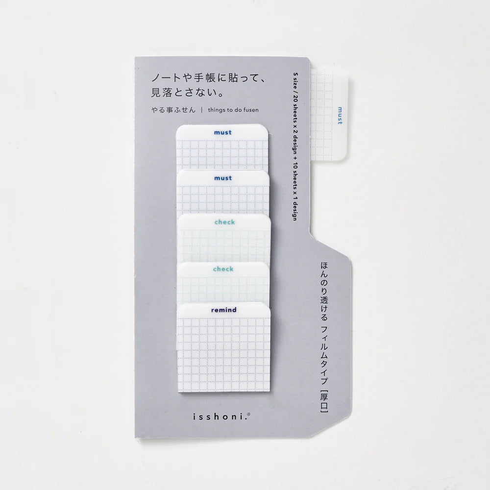 isshoni. Film Index Sticky Notes Small - Blue