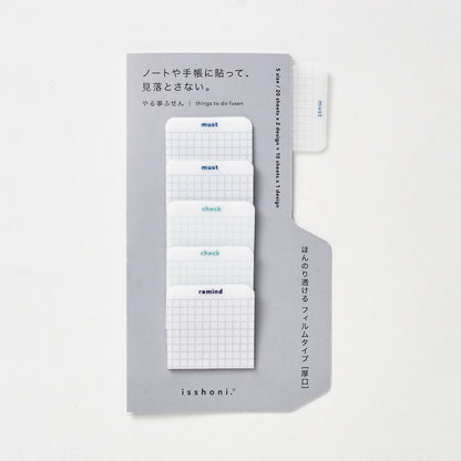 isshoni. Film Index Sticky Notes Small - Blue