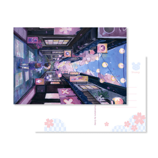 Esterbrook Sakura Street Postcards (3pk)