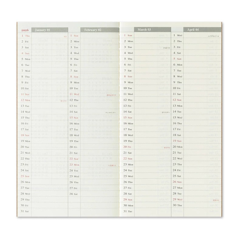 TRAVELER'S notebook - 2026 Weekly + Memo (Regular Size)
