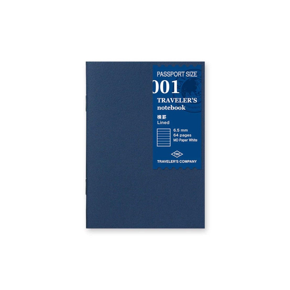 TRAVELER'S notebook - 001 Lined Notebook (Passport Size)
