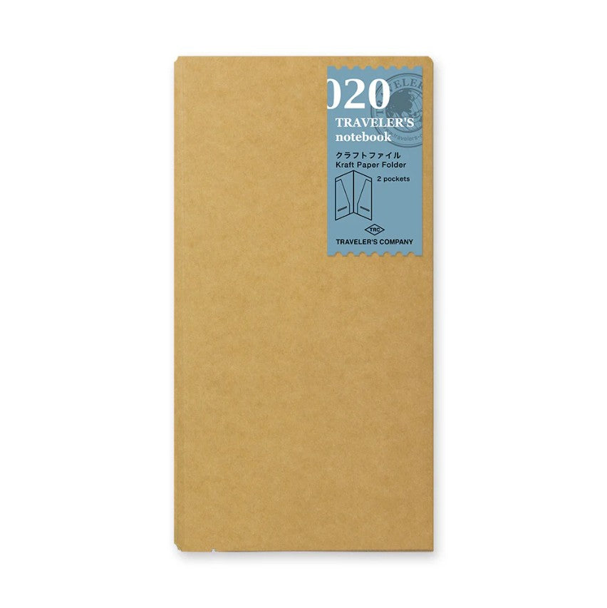 TRAVELER’S notebook - 020 Kraft Paper Folder