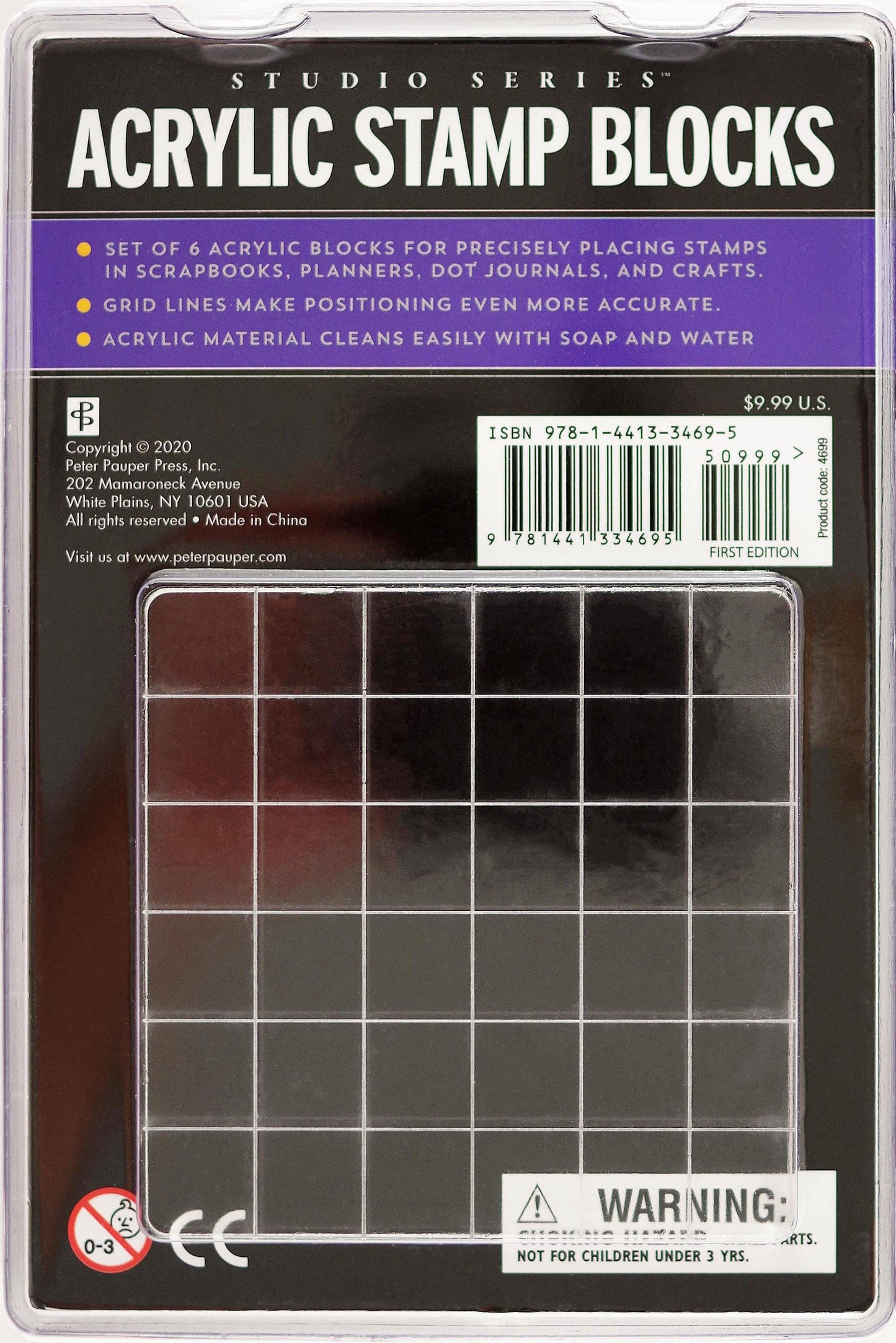 Studio Series Acrylic Stamp Blocks (Set of 6)