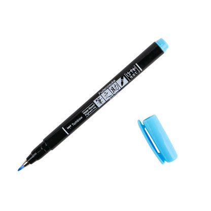 Fudenosuke Pastel Calligraphy Brush Pen
