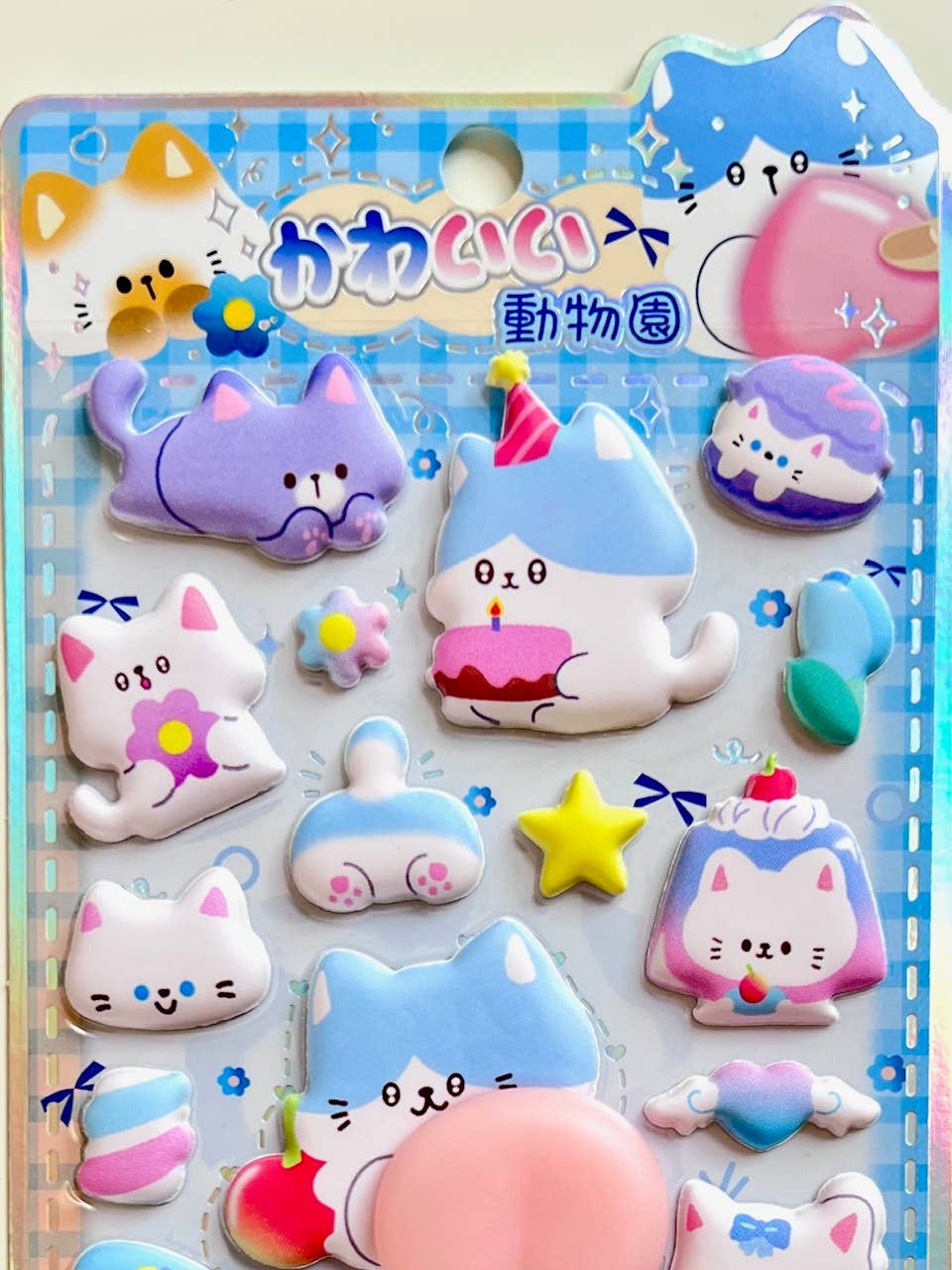Light blue animal squishy butt sticker set with cats, bears, and star-shaped stickers