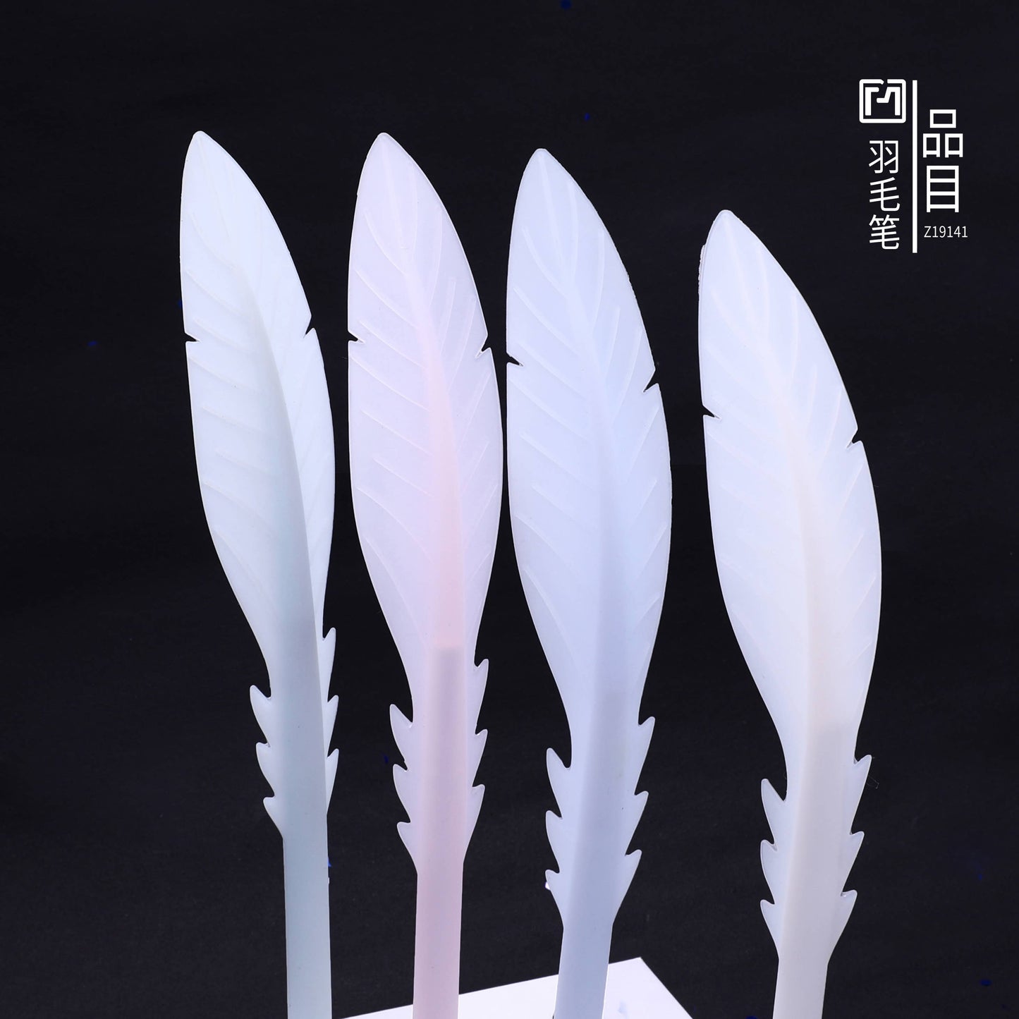 Feather Quill Gel Pen
