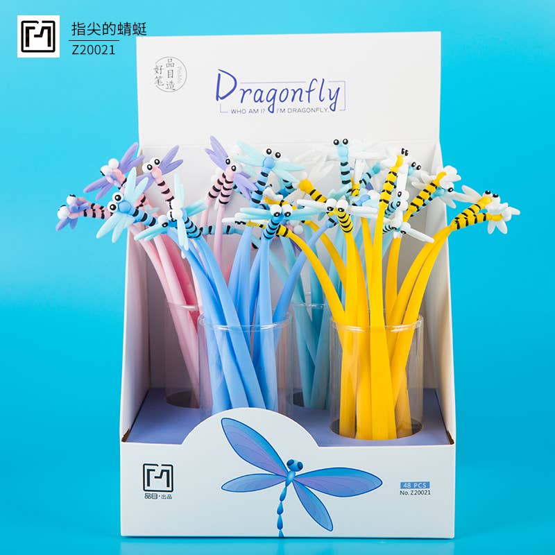 Dragonfly Wiggle Gel Pen