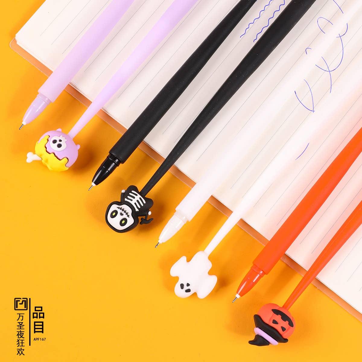 Halloween Gel Pen