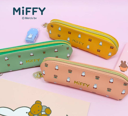 Miffy pencil pouch set of three: yellow, green, and peach with character prints