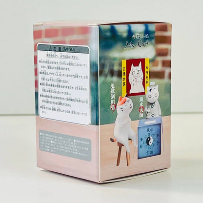 Cat Fortune Tellers Blind Box