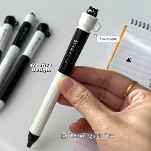 Spinning Cat in the Tea Cup Gel Pen – 0.5mm