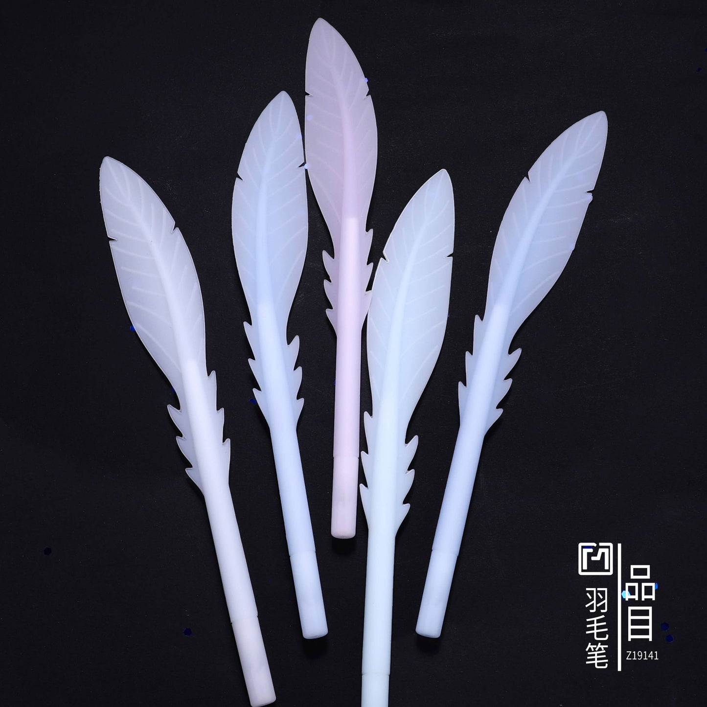 Feather Quill Gel Pen