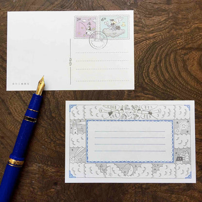 Kyupodo mini letter pad AFTERNOON LETTER