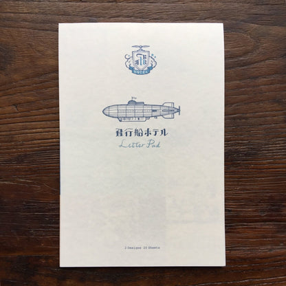 Kyupodo letter pad AIRSHIP HOTEL