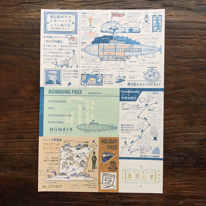 Kyupodo letter pad AIRSHIP HOTEL