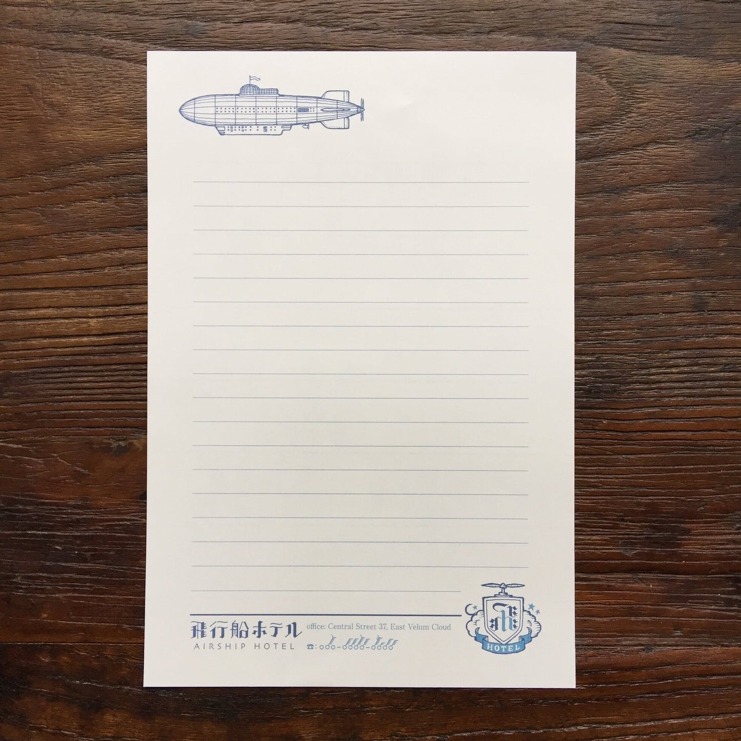 Kyupodo letter pad AIRSHIP HOTEL