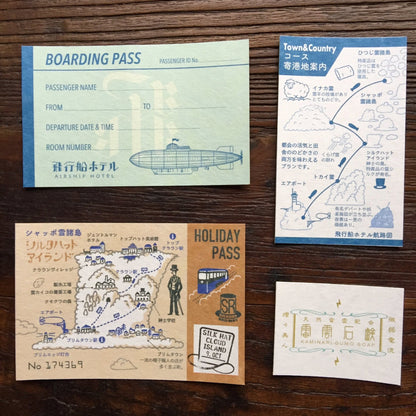 Kyupodo letter pad AIRSHIP HOTEL