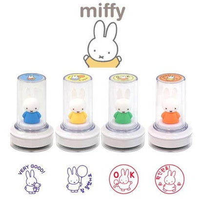 Miffy Pre-inked Figure Deco Stamp