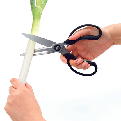 Fitcut Curve Multi-Purpose Kitchen Scissors