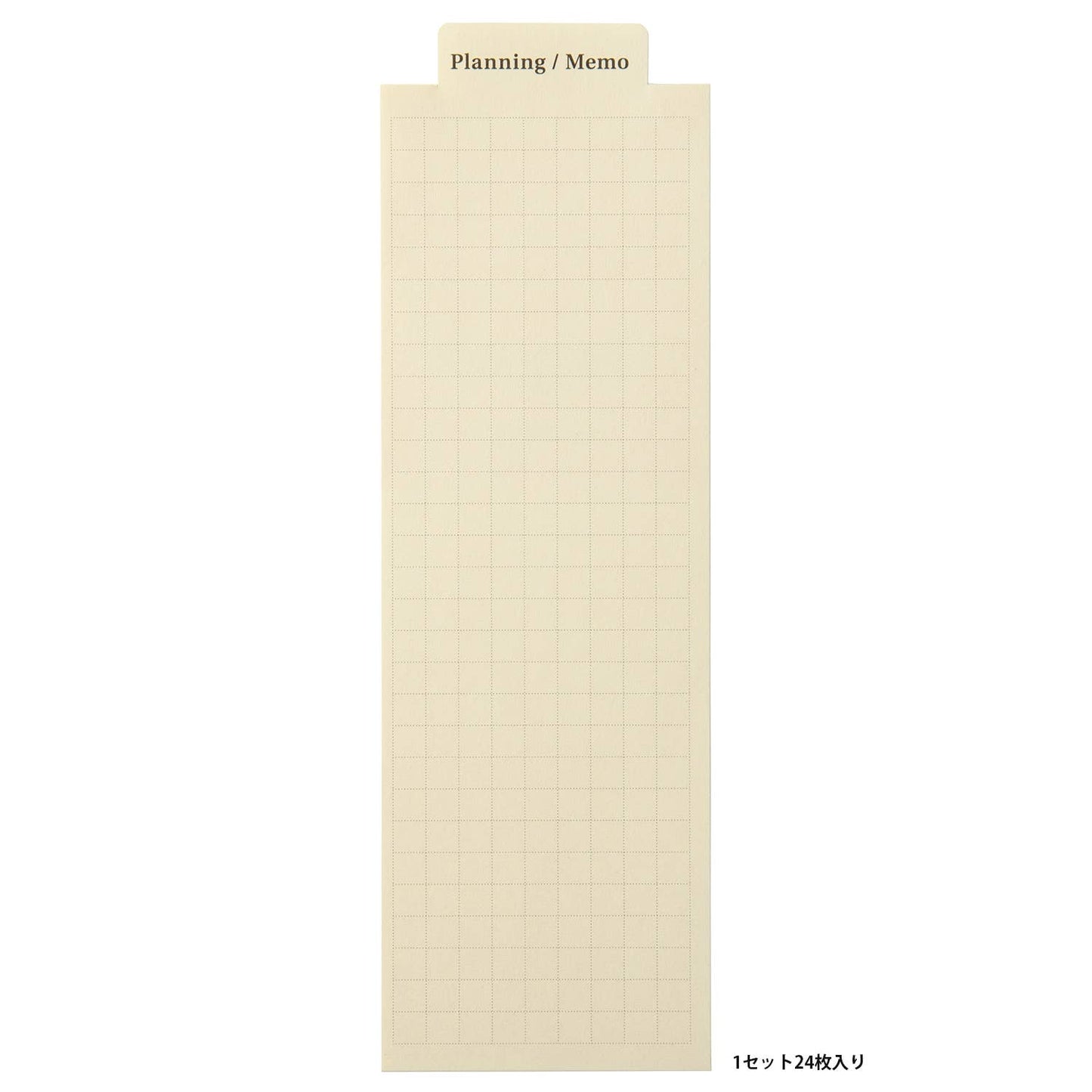 LACONIC STYLE BOOKMARKER PLANNING/MEMO