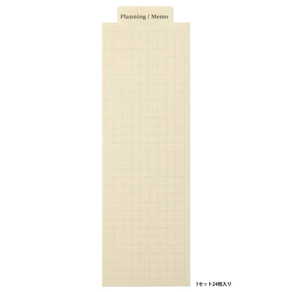 LACONIC STYLE BOOKMARKER PLANNING/MEMO