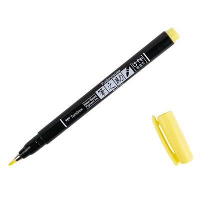 Fudenosuke Pastel Calligraphy Brush Pen