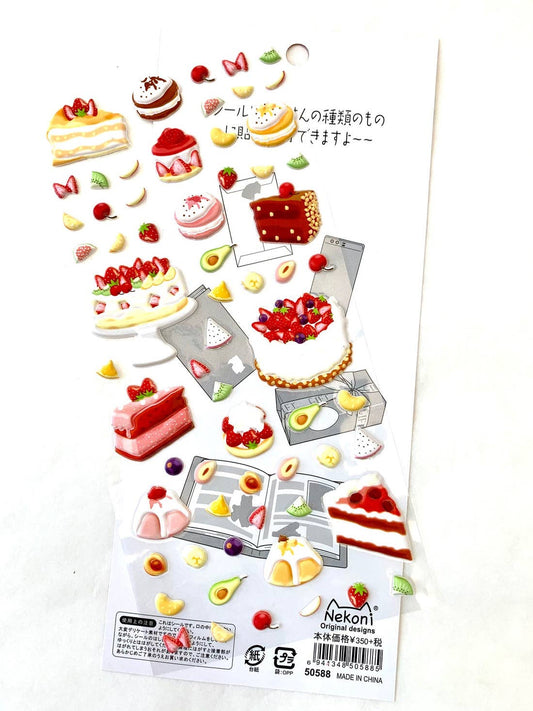 Café Pvc Stickers