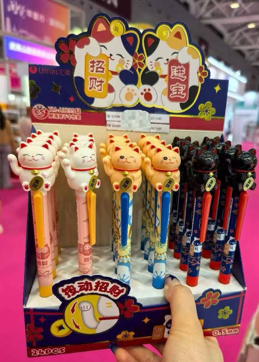 Maneki Cat Gel Pen