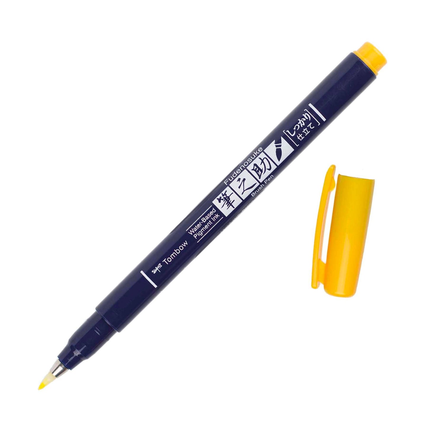 Fudenosuke Calligraphy Brush Pen