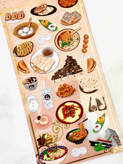 Japan Town Food Stickers