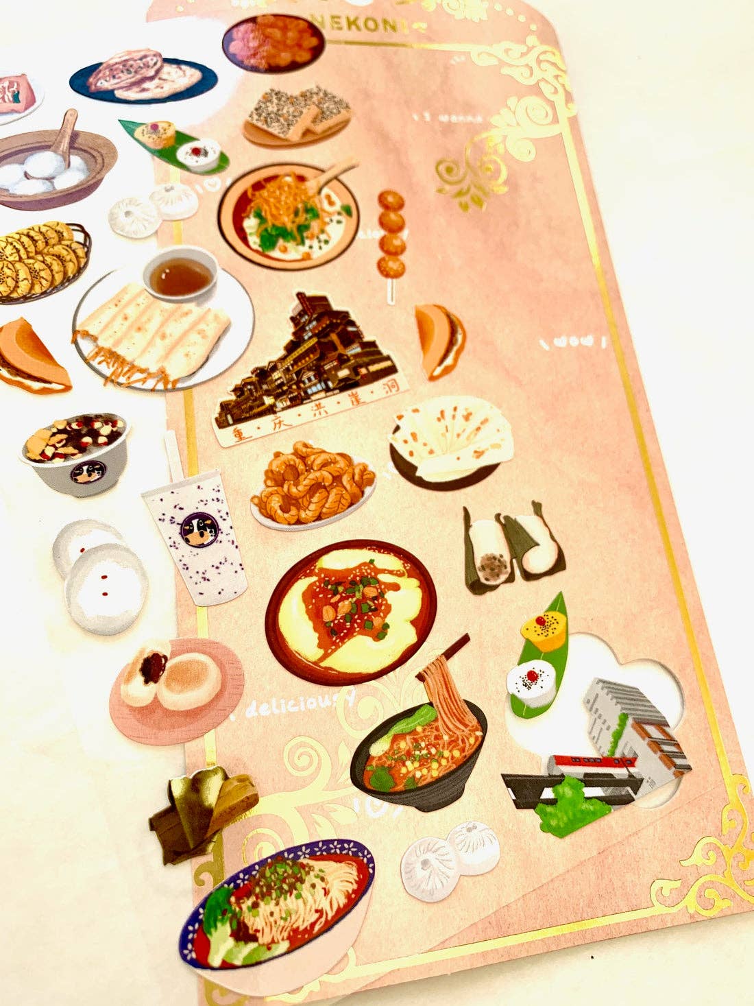 Japan Town Food Stickers