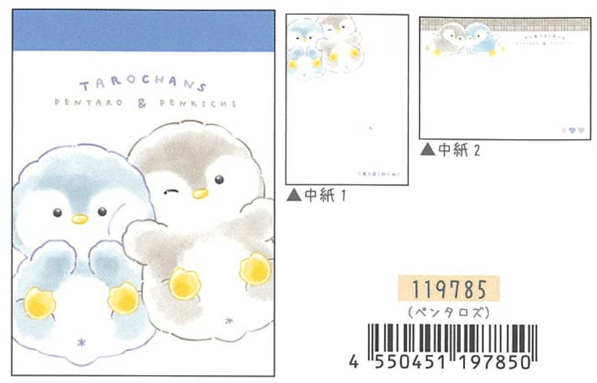 Penguin Hug Mini Notepad