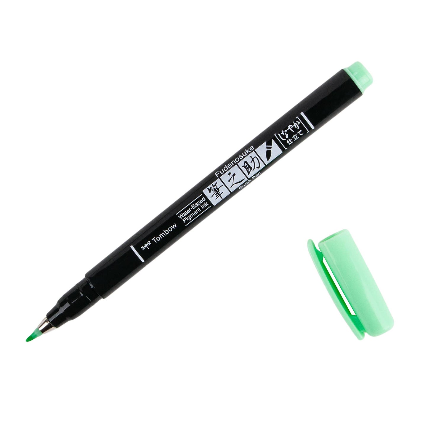Fudenosuke Pastel Calligraphy Brush Pen